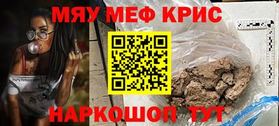 не бодяженный Кандалакша