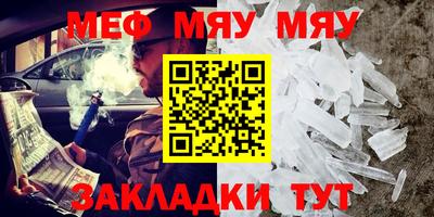 не бодяженный Кандалакша