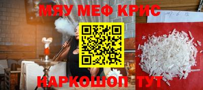 соль ск Камышлов