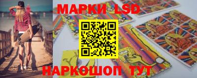 винт Канаш