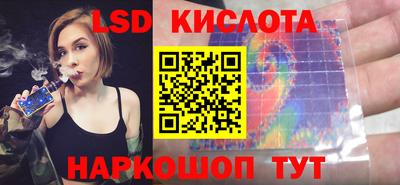 не бодяженный Кандалакша