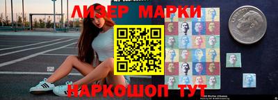 винт Канаш