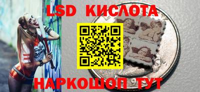 соль ск Камышлов