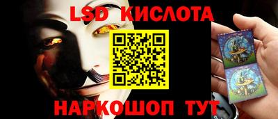 не бодяженный Кандалакша