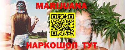 не бодяженный Кандалакша