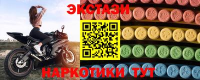 не бодяженный Кандалакша
