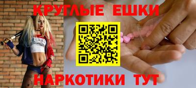 не бодяженный Кандалакша