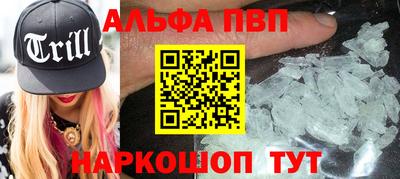 не бодяженный Кандалакша