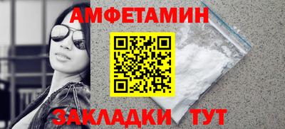 не бодяженный Кандалакша