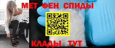 винт Канаш