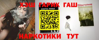 не бодяженный Кандалакша
