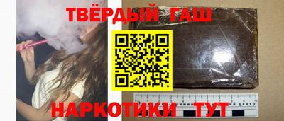 винт Канаш