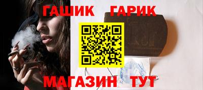 не бодяженный Кандалакша