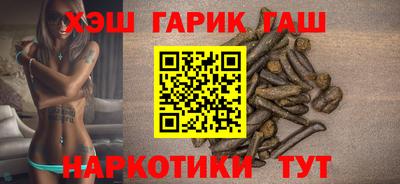 соль ск Камышлов