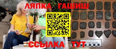 не бодяженный Кандалакша