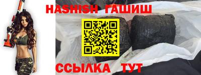 не бодяженный Кандалакша
