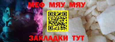 не бодяженный Кандалакша