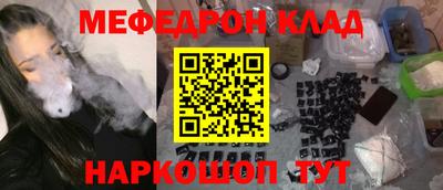 не бодяженный Кандалакша