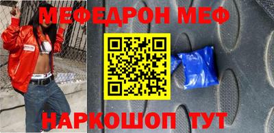 не бодяженный Кандалакша
